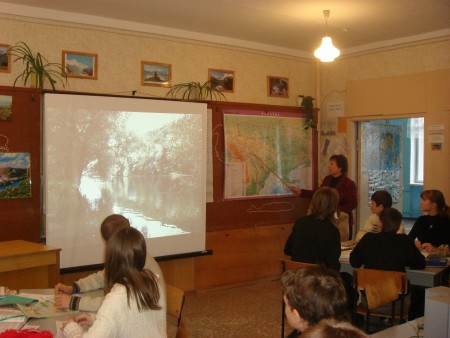 Відкритий урок