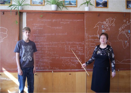 секрети економіки